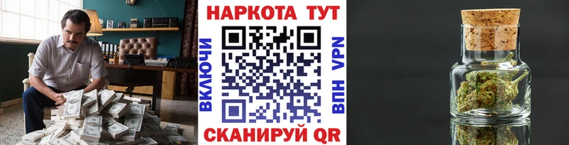 Как найти закладки Истра Альфа ПВП Меф мяу мяу Конопля