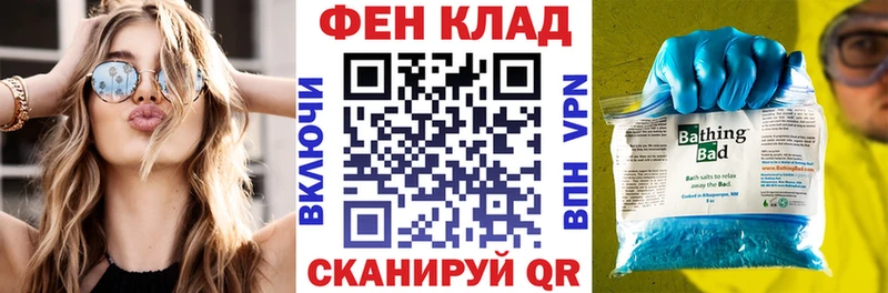 купить наркотики сайты  Истра  АМФЕТАМИН VHQ 