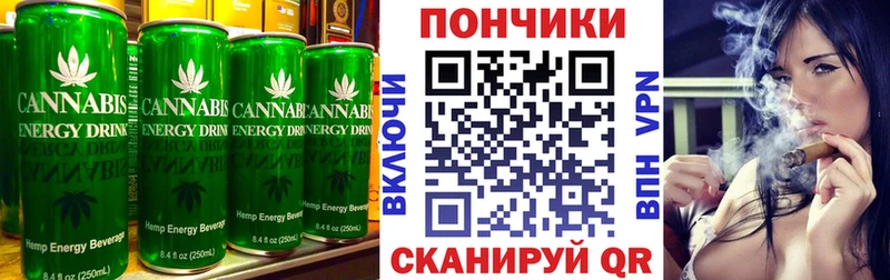 где купить наркоту  Истра  Canna-Cookies марихуана 