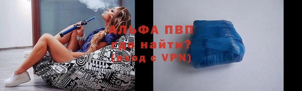 гашишное масло Зеленодольск