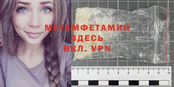 гашишное масло Зеленодольск