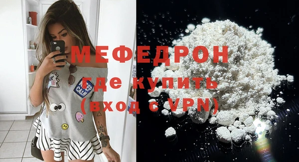 ПСИЛОЦИБИНОВЫЕ ГРИБЫ Зерноград